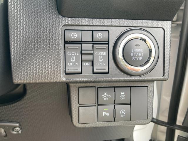 タントカスタムＸ１４インチアルミホイール　大型エアロバンパー　フルＬＥＤヘッドランプ　オート格納式カラードドアミラー　両側パワースライドドア　キーフリーシステム　プッシュボタンスタート（静岡県）の中古車