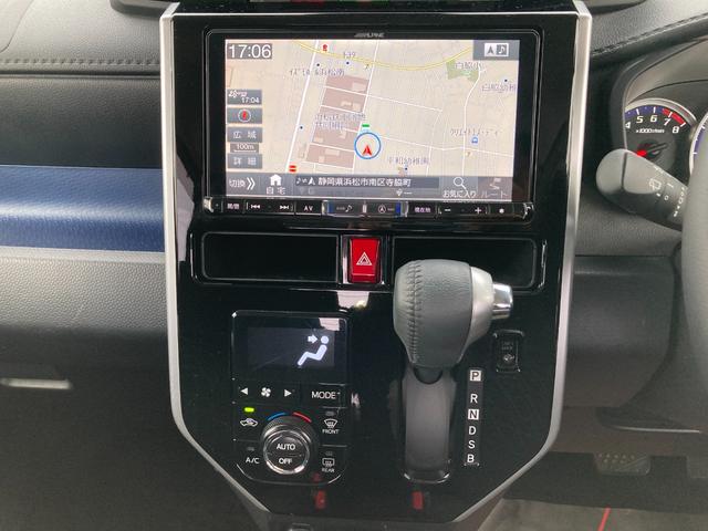 トールカスタムＧ　リミテッド　ＳＡIIIキーフリーシステム　プッシュボタンスタート　ＬＥＤヘッドライト　フロントフォグランプ　両側パワースライドドア　アルミホイール　オートエアコン（プッシュ式）（静岡県）の中古車