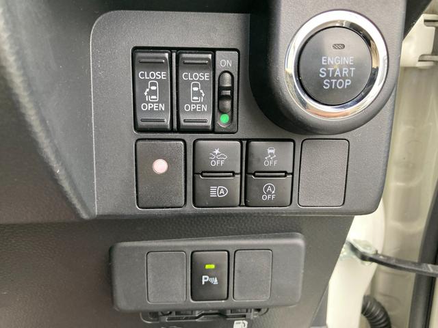 トールカスタムＧ　リミテッド　ＳＡIIIキーフリーシステム　プッシュボタンスタート　ＬＥＤヘッドライト　フロントフォグランプ　両側パワースライドドア　アルミホイール　オートエアコン（プッシュ式）（静岡県）の中古車