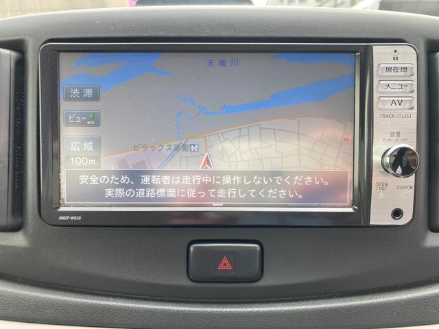 ミライースＸ　メモリアルエディションキーレスエントリー　パワーウィンドウ　電動格納ドアミラー　ハロゲンヘッドライト　スモークドガラス　ウレタンステアリングホイール（静岡県）の中古車