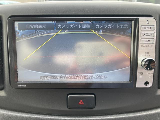 ミライースＸ　メモリアルエディションキーレスエントリー　パワーウィンドウ　電動格納ドアミラー　ハロゲンヘッドライト　スモークドガラス　ウレタンステアリングホイール（静岡県）の中古車