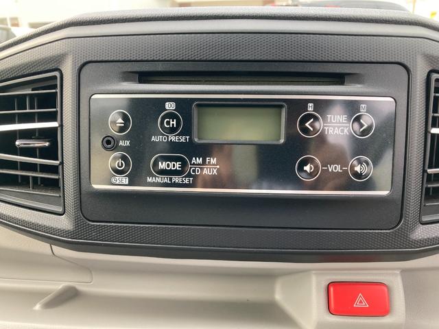 ミライースＸ　ＳＡIII１４インチフルホイールキャップ　ＬＥＤヘッドランプ　電動格納式（カラード）ドアミラー　自発光式デジタルメーターブルーイルミネーションメーター　マニュアルエアコン（ダイヤル式）　キーレスエントリー（静岡県）の中古車