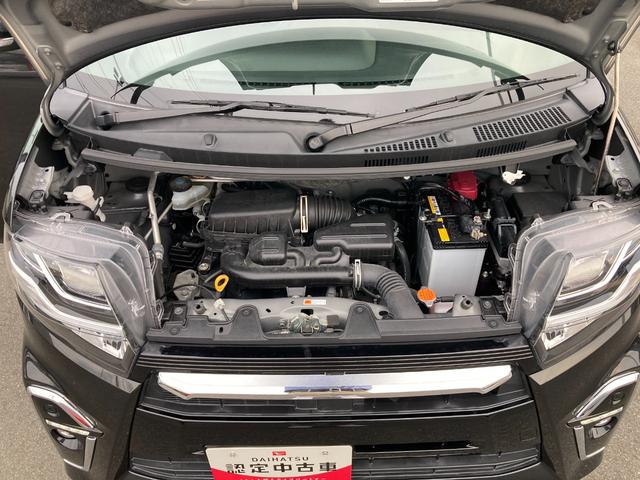 タントカスタムＸ１４インチアルミホイール　大型エアロバンパー　フルＬＥＤヘッドランプ　オート格納式カラードドアミラー　両側パワースライドドア　キーフリーシステム　プッシュボタンスタート（静岡県）の中古車