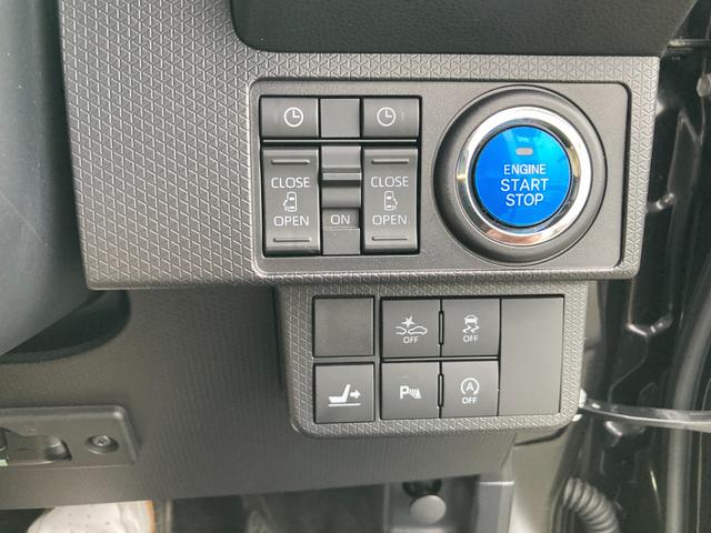 タントカスタムＸ１４インチアルミホイール　大型エアロバンパー　フルＬＥＤヘッドランプ　オート格納式カラードドアミラー　両側パワースライドドア　キーフリーシステム　プッシュボタンスタート（静岡県）の中古車