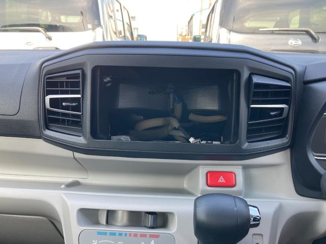 ミライースＸ　ＳＡIII１４インチフルホイールキャップ　ＬＥＤヘッドランプ　電動格納式（カラード）ドアミラー　自発光式デジタルメーターブルーイルミネーションメーター　マニュアルエアコン（ダイヤル式）　キーレスエントリー（静岡県）の中古車