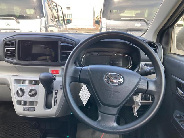 ミライースＸ　ＳＡIII１４インチフルホイールキャップ　ＬＥＤヘッドランプ　電動格納式（カラード）ドアミラー　自発光式デジタルメーターブルーイルミネーションメーター　マニュアルエアコン（ダイヤル式）　キーレスエントリー（静岡県）の中古車