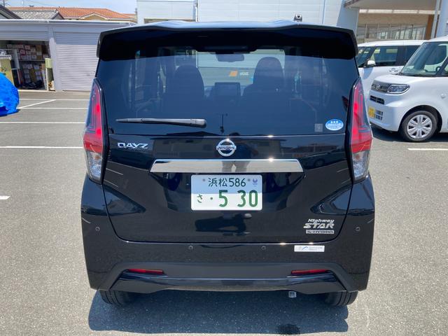デイズハイウェイスター　Ｇターボプロパイロットエディション（静岡県）の中古車