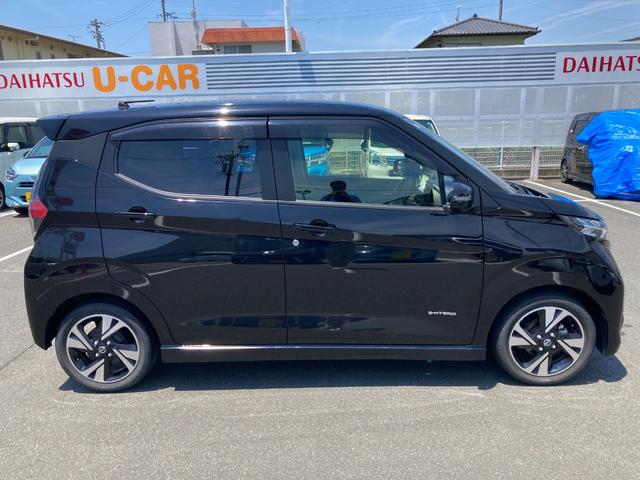 デイズハイウェイスター　Ｇターボプロパイロットエディション（静岡県）の中古車
