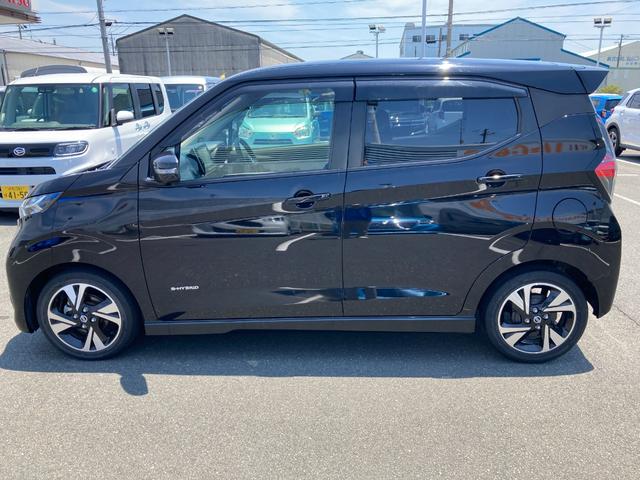 デイズハイウェイスター　Ｇターボプロパイロットエディション（静岡県）の中古車