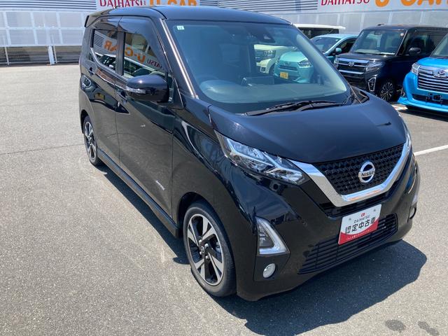 デイズハイウェイスター　Ｇターボプロパイロットエディション（静岡県）の中古車
