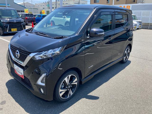 デイズハイウェイスター　Ｇターボプロパイロットエディション（静岡県）の中古車