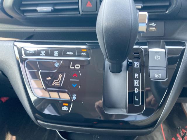 デイズハイウェイスター　Ｇターボプロパイロットエディション（静岡県）の中古車