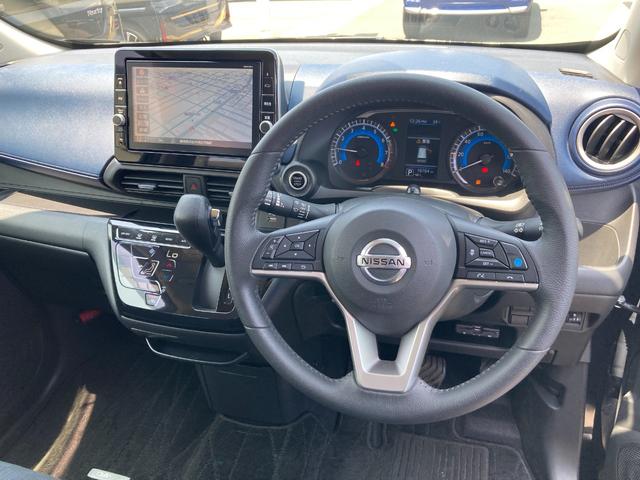 デイズハイウェイスター　Ｇターボプロパイロットエディション（静岡県）の中古車