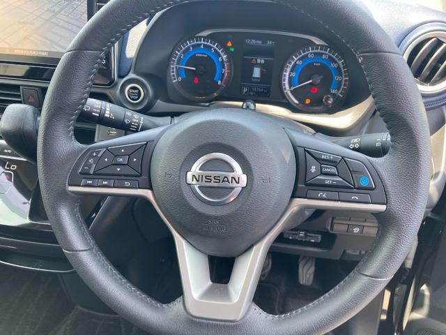 デイズハイウェイスター　Ｇターボプロパイロットエディション（静岡県）の中古車