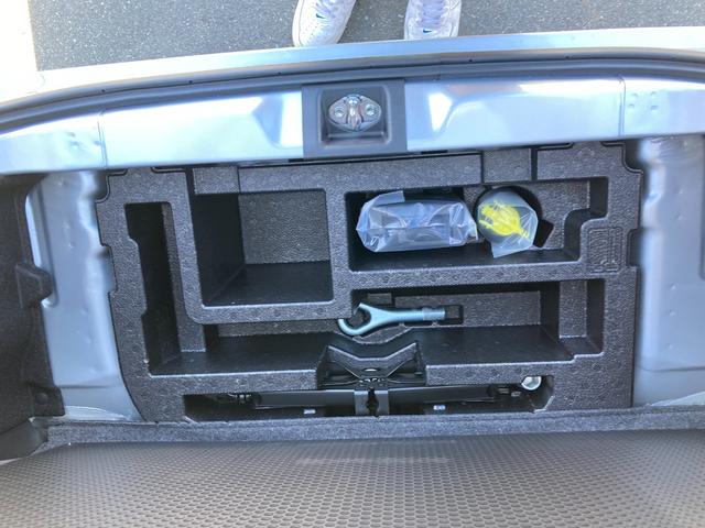 ミライースＬ　ＳＡIII１３インチフルホイールキャップ　マルチリフレクターハロゲンヘッドランプ　可倒式ドアミラー　自発光式デジタルメーターアンバーイルミネーションメーター　マニュアルエアコン（ダイヤル式）　キーレスエントリー（静岡県）の中古車