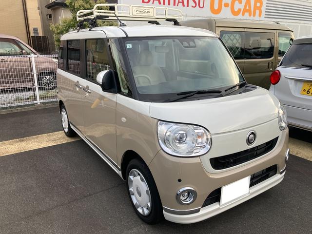 ムーヴキャンバスＧメイクアップＶＳ　ＳＡIII１４インチフルホイールキャップ　ＬＥＤヘッドランプ　キーフリーシステム　両側パワースライドドア　オートエアコン（プッシュ式）　オートライト　置きラクボックス（静岡県）の中古車