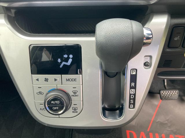 キャストアクティバＧ　リミテッド　ＳＡIIIウレタンステアリングホイール　１５インチアルミホイール　ＢｉＡｎｇｌｅＬＥＤヘッドランプ　ＬＥＤフォグランプ　ＬＥＤフロントパーソナルランプ　ＬＥＤルームランプ	キーフリーシステム（静岡県）の中古車