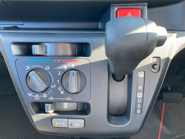 ミライースＬ　ＳＡIII１３インチフルホイールキャップ　マルチリフレクターハロゲンヘッドランプ　可倒式ドアミラー　自発光式デジタルメーターアンバーイルミネーションメーター　マニュアルエアコン（ダイヤル式）　キーレスエントリー（静岡県）の中古車