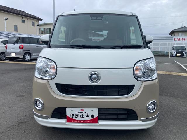 ムーヴキャンバスＸメイクアップリミテッド　ＳＡIII１４インチフルホイールキャップ　キーフリーシステム　両側パワースライドドア　オートエアコン（プッシュ式）　オートライト　置きラクボックス（静岡県）の中古車