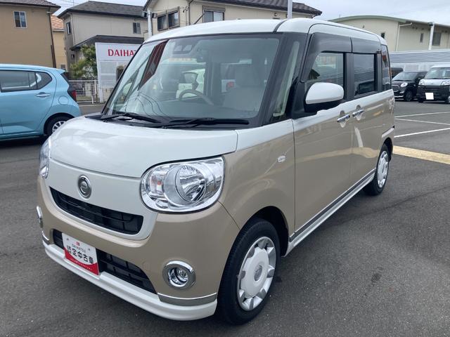 ムーヴキャンバスＸメイクアップリミテッド　ＳＡIII１４インチフルホイールキャップ　キーフリーシステム　両側パワースライドドア　オートエアコン（プッシュ式）　オートライト　置きラクボックス（静岡県）の中古車