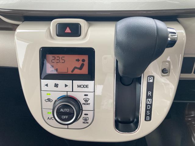 ムーヴキャンバスＸメイクアップリミテッド　ＳＡIII１４インチフルホイールキャップ　キーフリーシステム　両側パワースライドドア　オートエアコン（プッシュ式）　オートライト　置きラクボックス（静岡県）の中古車