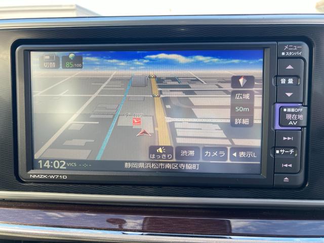 キャストスタイルG VS SAIIIシートヒーター ウレタンステアリングホイール 15インチアルミホイール BiAngleLEDヘッドランプ LEDフォグランプ LEDフロントパーソナルランプ LEDルームランプ(静岡県)の中古車