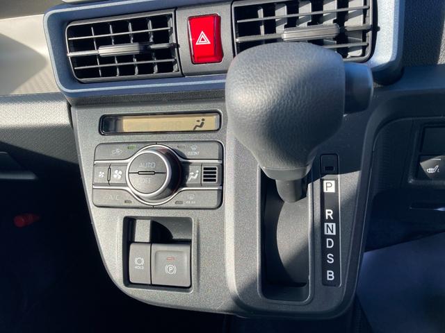 タントX 雹害車14インチフルホイールキャップ フルLEDヘッドランプ オート格納式カラードドアミラー 左側パワースライドドア TFTカラーマルチインフォメーションディスプレイ フルファブリックシート(静岡県)の中古車