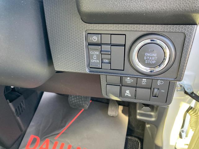 タントX 雹害車14インチフルホイールキャップ フルLEDヘッドランプ オート格納式カラードドアミラー 左側パワースライドドア TFTカラーマルチインフォメーションディスプレイ フルファブリックシート(静岡県)の中古車