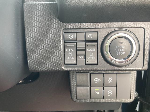 タントカスタムＲＳ１５インチアルミホイール　キーフリーシステム　プッシュボタンスタート　オートエアコン（プッシュ式）　フルＬＥＤヘッドランプ　オート格納式カラードドアミラー　本革巻ステアリングホイール（静岡県）の中古車