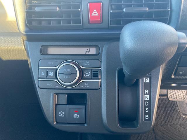 タントＸ１４インチフルホイールキャップ　フルＬＥＤヘッドランプ　オート格納式カラードドアミラー　左側パワースライドドア　ＴＦＴカラーマルチインフォメーションディスプレイ　フルファブリックシート（静岡県）の中古車