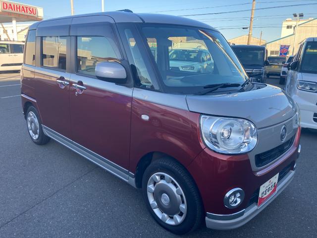 ムーヴキャンバスＧメイクアップ　ＳＡII１４インチフルホイールキャップ　ＬＥＤヘッドランプ　キーフリーシステム　両側パワースライドドア　オートエアコン（プッシュ式）　オートライト　置きラクボックス（静岡県）の中古車