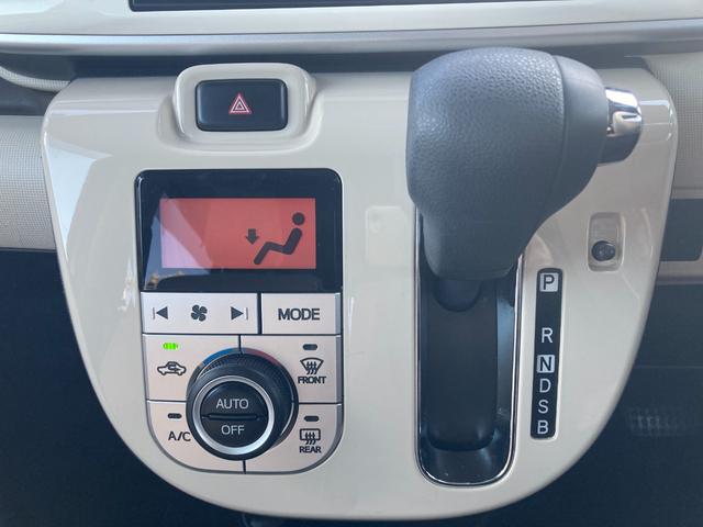 ムーヴキャンバスＧメイクアップ　ＳＡII１４インチフルホイールキャップ　ＬＥＤヘッドランプ　キーフリーシステム　両側パワースライドドア　オートエアコン（プッシュ式）　オートライト　置きラクボックス（静岡県）の中古車