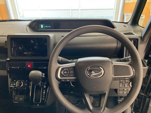 タントカスタムX14インチアルミホイール 大型エアロバンパー フルLEDヘッドランプ オート格納式カラードドアミラー 両側パワースライドドア キーフリーシステム プッシュボタンスタート(静岡県)の中古車