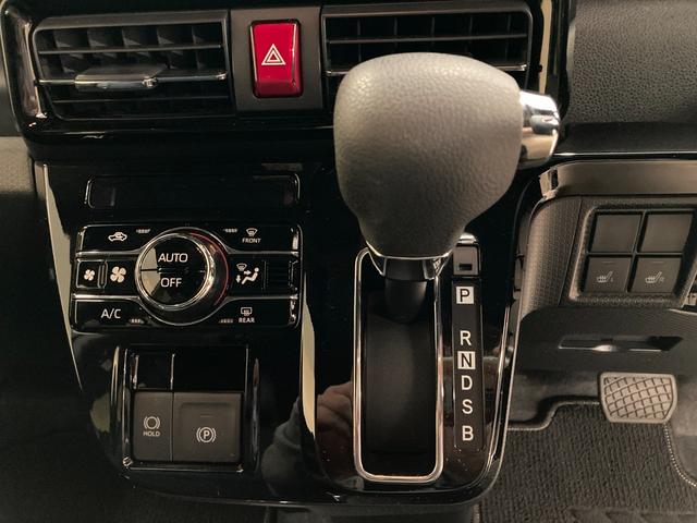 タントカスタムX14インチアルミホイール 大型エアロバンパー フルLEDヘッドランプ オート格納式カラードドアミラー 両側パワースライドドア キーフリーシステム プッシュボタンスタート(静岡県)の中古車