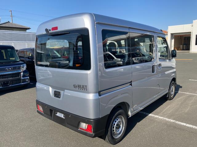 ハイゼットカーゴスペシャル２ＷＤ　ＣＶＴ　プリントレザーシート　アッパートレイ　ユースフルナット（３１か所）（静岡県）の中古車