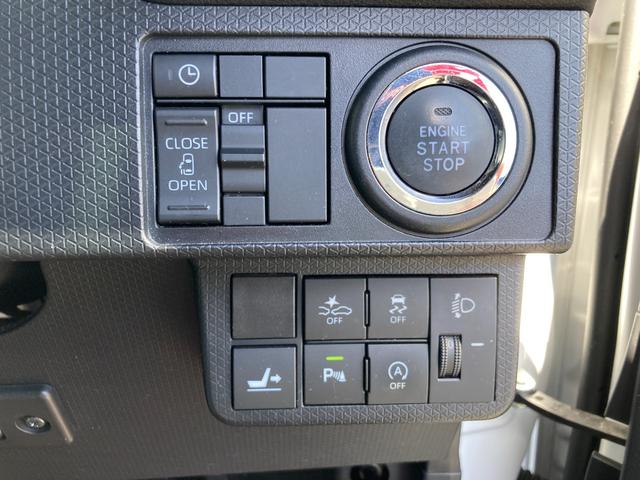 タントＸ１４純正アルミホイール（ディーラーオプション）　フルＬＥＤヘッドランプ　オート格納式カラードドアミラー　左側パワースライドドア　ＴＦＴカラーマルチインフォメーションディスプレイ　フルファブリックシート（静岡県）の中古車