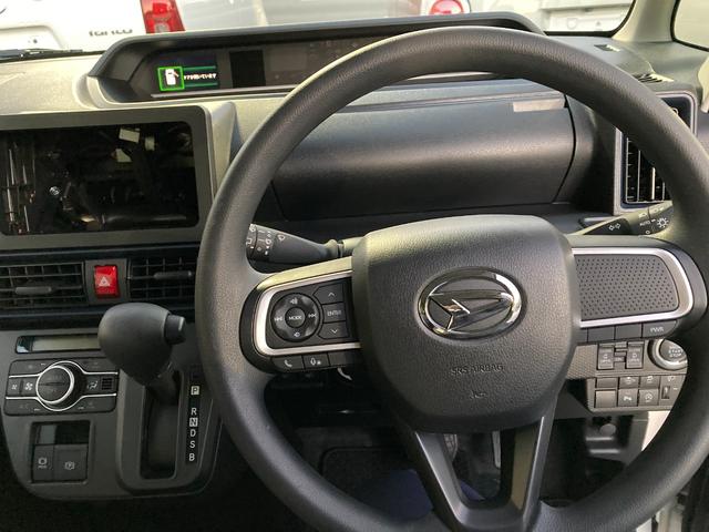 タントウェルカムシートリフトＸ１４インチフルホイールキャップ　フルＬＥＤヘッドランプ　オート格納式カラードドアミラー　左側パワースライドドア　ＴＦＴカラーマルチインフォメーションディスプレイ　フルファブリックシート（静岡県）の中古車