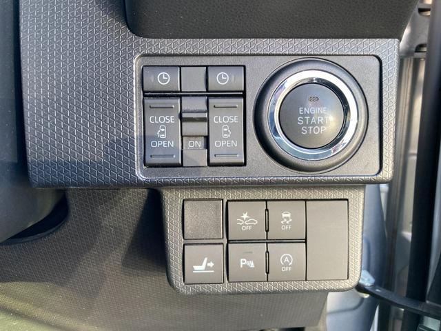 タントカスタムＲＳスタイルセレクション１５インチアルミホイール　キーフリーシステム　プッシュボタンスタート　オートエアコン（プッシュ式）　フルＬＥＤヘッドランプ　オート格納式カラードドアミラー　本革巻ステアリングホイール（静岡県）の中古車