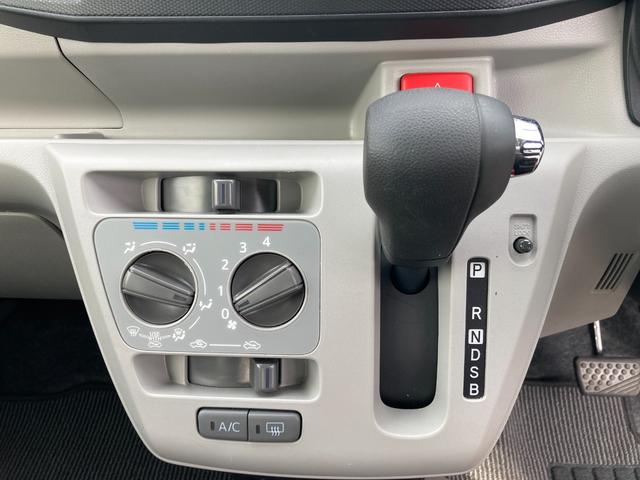 ミライースＸ　ＳＡIII１４インチフルホイールキャップ　ＬＥＤヘッドランプ　電動格納式（カラード）ドアミラー　自発光式デジタルメーターブルーイルミネーションメーター　マニュアルエアコン（ダイヤル式）　キーレスエントリー（静岡県）の中古車