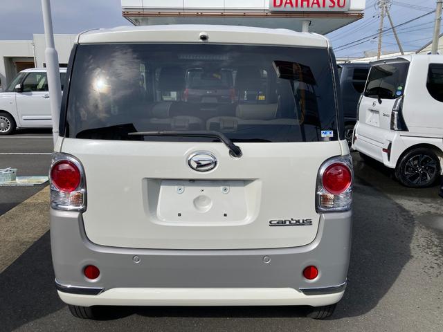 ムーヴキャンバスGメイクアップVS SAIII14インチフルホイールキャップ LEDヘッドランプ キーフリーシステム 両側パワースライドドア オートエアコン(プッシュ式) オートライト 置きラクボックス(静岡県)の中古車