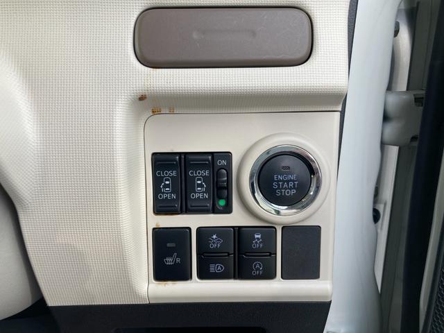 ムーヴキャンバスGメイクアップVS SAIII14インチフルホイールキャップ LEDヘッドランプ キーフリーシステム 両側パワースライドドア オートエアコン(プッシュ式) オートライト 置きラクボックス(静岡県)の中古車