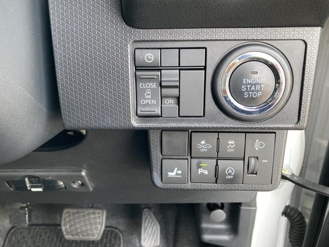 タントＸ１４インチフルホイールキャップ　フルＬＥＤヘッドランプ　オート格納式カラードドアミラー　左側パワースライドドア　ＴＦＴカラーマルチインフォメーションディスプレイ　フルファブリックシート（静岡県）の中古車