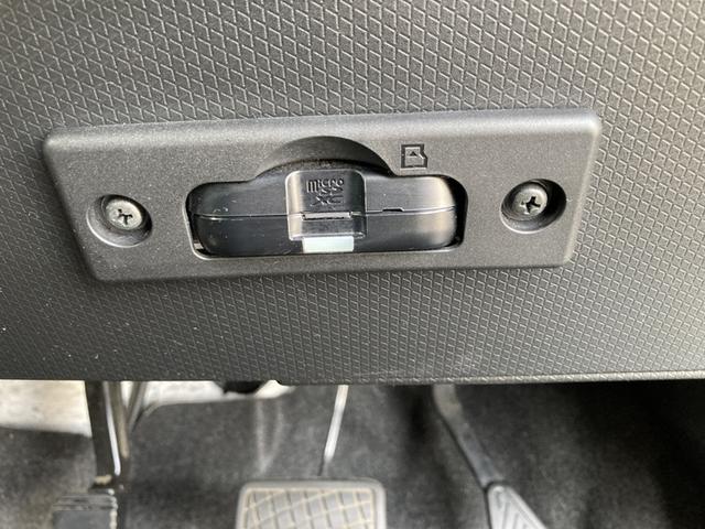タントＸ１４インチフルホイールキャップ　フルＬＥＤヘッドランプ　オート格納式カラードドアミラー　左側パワースライドドア　ＴＦＴカラーマルチインフォメーションディスプレイ　フルファブリックシート（静岡県）の中古車
