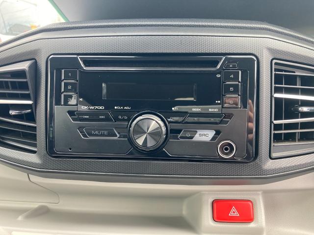 ミライースX SAIII14インチフルホイールキャップ LEDヘッドランプ 電動格納式(カラード)ドアミラー 自発光式デジタルメーターブルーイルミネーションメーター マニュアルエアコン(ダイヤル式) キーレスエントリー(静岡県)の中古車