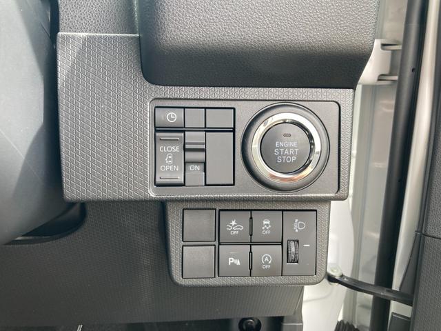 タントX14インチフルホイールキャップ フルLEDヘッドランプ オート格納式カラードドアミラー 左側パワースライドドア TFTカラーマルチインフォメーションディスプレイ フルファブリックシート(静岡県)の中古車