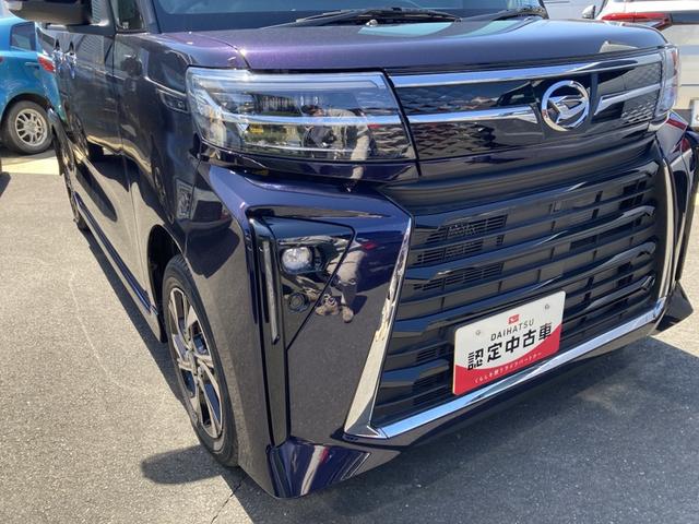 タントカスタムX14インチアルミホイール 大型エアロバンパー フルLEDヘッドランプ オート格納式カラードドアミラー 両側パワースライドドア キーフリーシステム プッシュボタンスタート(静岡県)の中古車