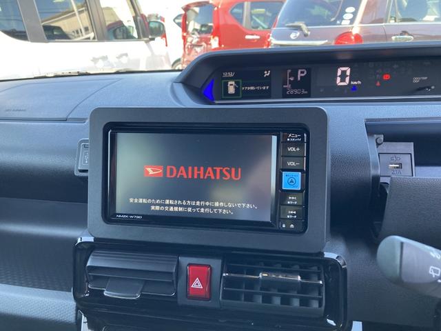 タントカスタムX14インチアルミホイール 大型エアロバンパー フルLEDヘッドランプ オート格納式カラードドアミラー 両側パワースライドドア キーフリーシステム プッシュボタンスタート(静岡県)の中古車