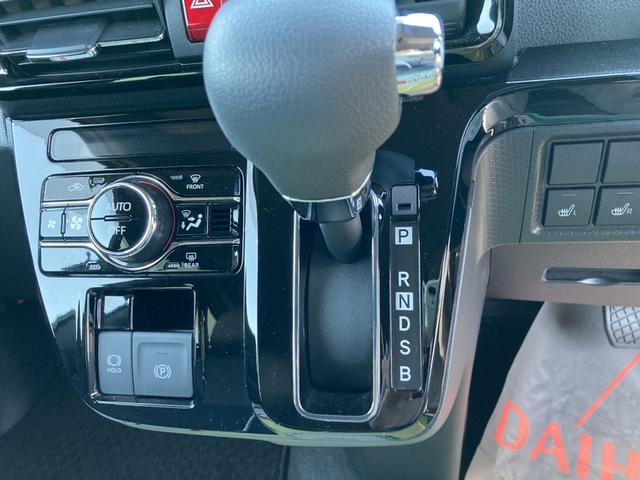 タントカスタムX14インチアルミホイール 大型エアロバンパー フルLEDヘッドランプ オート格納式カラードドアミラー 両側パワースライドドア キーフリーシステム プッシュボタンスタート(静岡県)の中古車