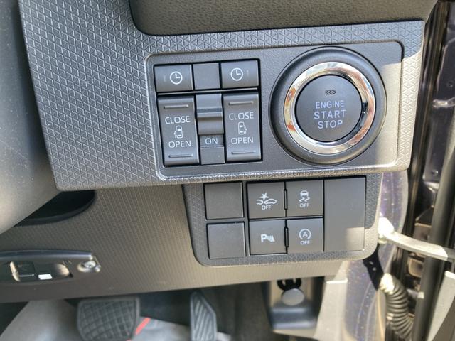 タントカスタムX14インチアルミホイール 大型エアロバンパー フルLEDヘッドランプ オート格納式カラードドアミラー 両側パワースライドドア キーフリーシステム プッシュボタンスタート(静岡県)の中古車