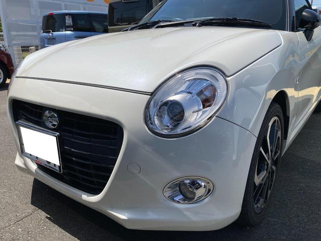 コペンセロキーフリーシステム　プッシュボタンスタート　オートエアコン（プッシュ式）　ＬＥＤヘッドライト　電動ルーフ　アルミホイール（静岡県）の中古車